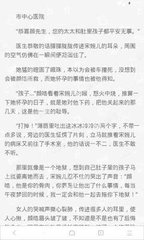 kaiyun平台app官网APP下载